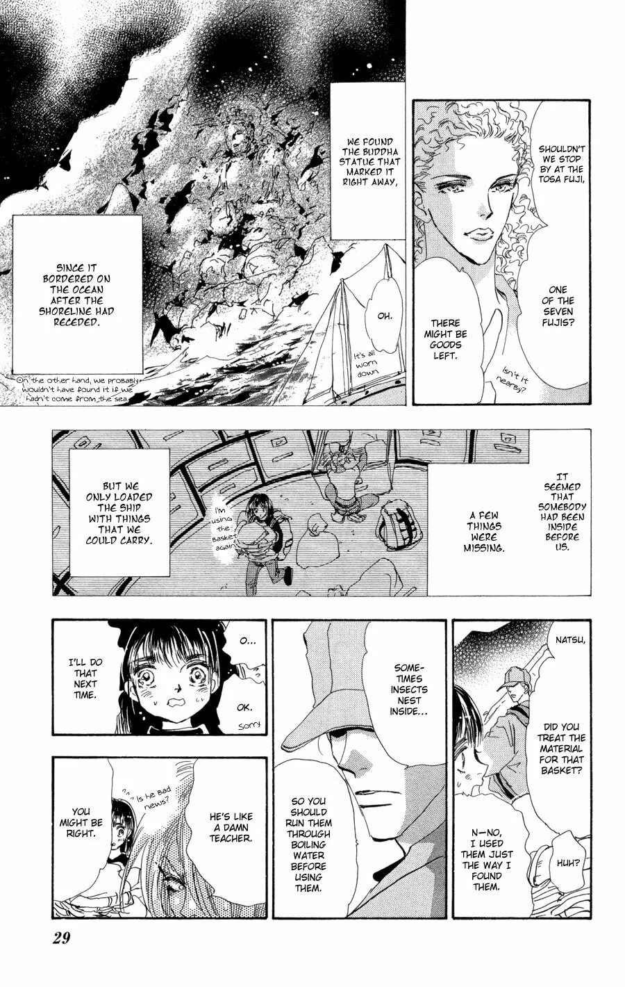 Read 7SEEDS chapter 67 image 28 on Lezhin