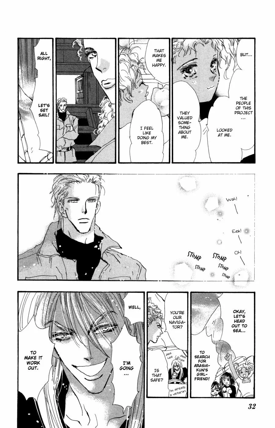 Read 7SEEDS chapter 67 image 31 on Lezhin