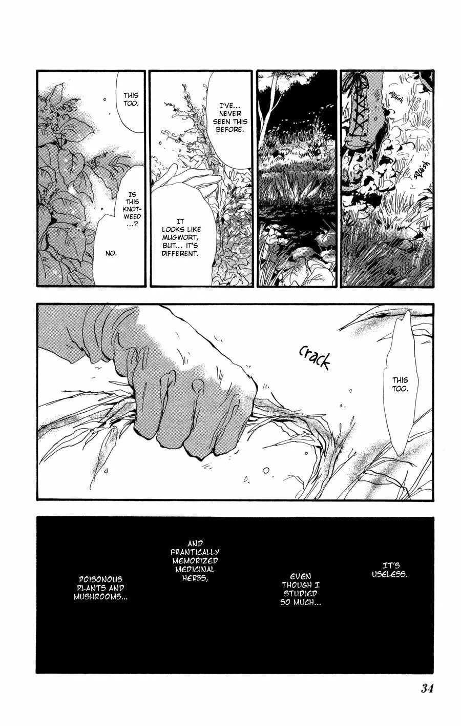 Read 7SEEDS chapter 67 image 33 on Lezhin