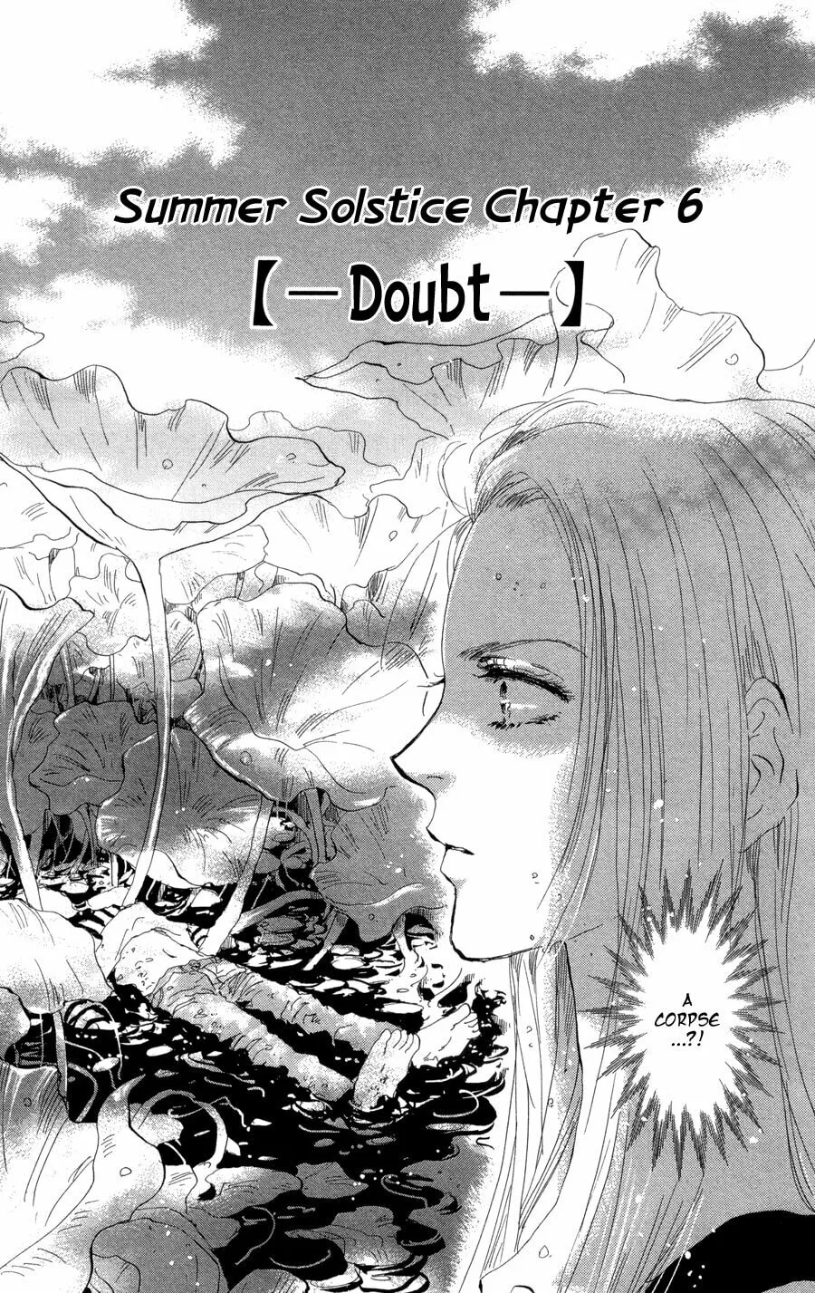 Read 7SEEDS chapter 68 image 1 on Lezhin