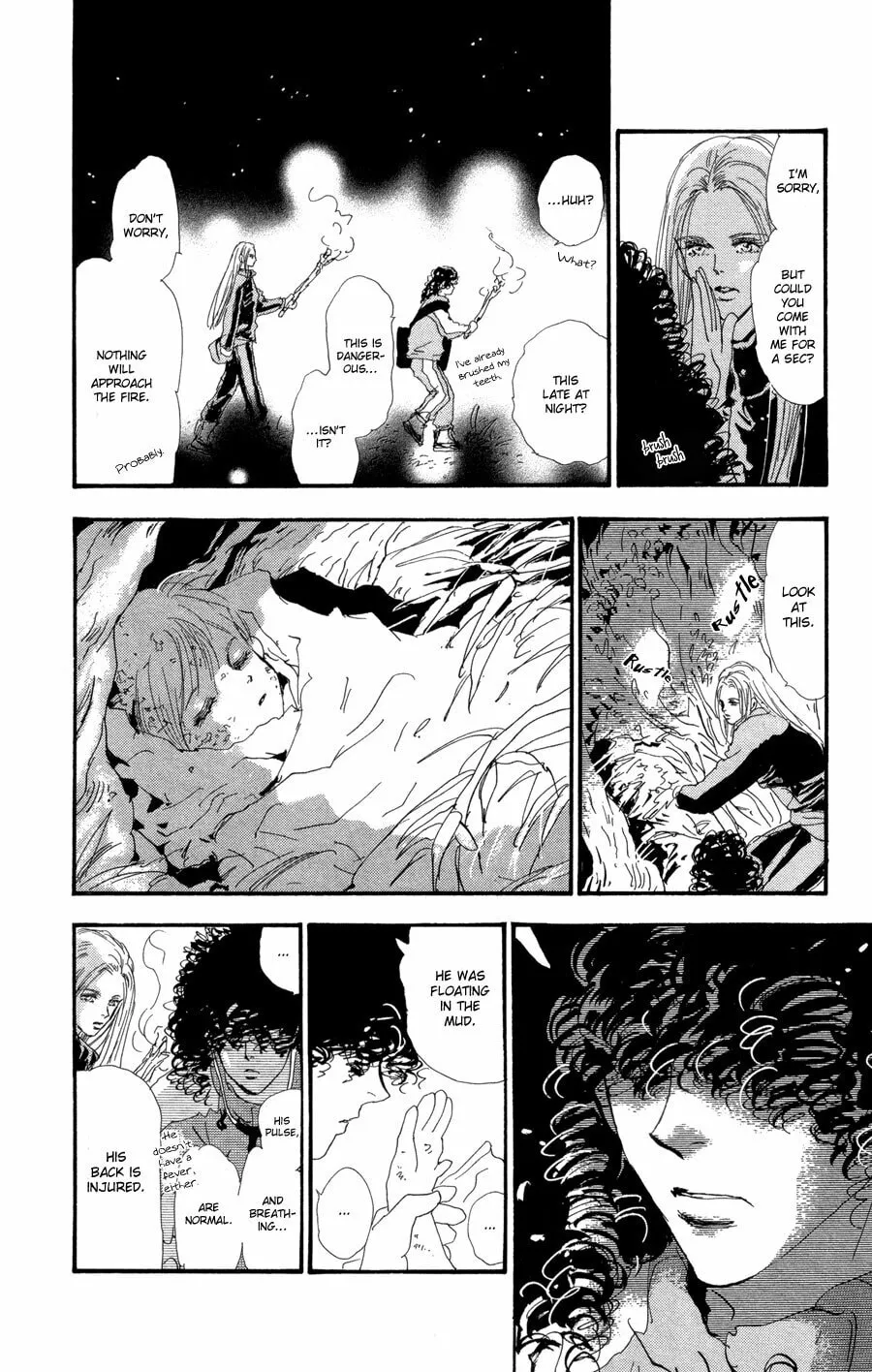 Read 7SEEDS chapter 68 image 15 on Lezhin
