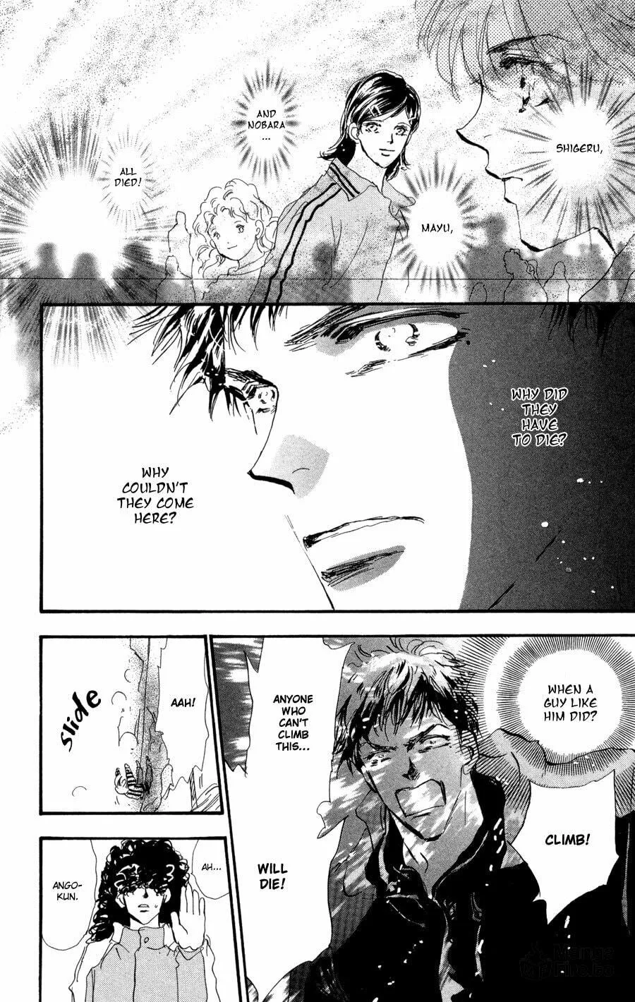 Read 7SEEDS chapter 68 image 29 on Lezhin