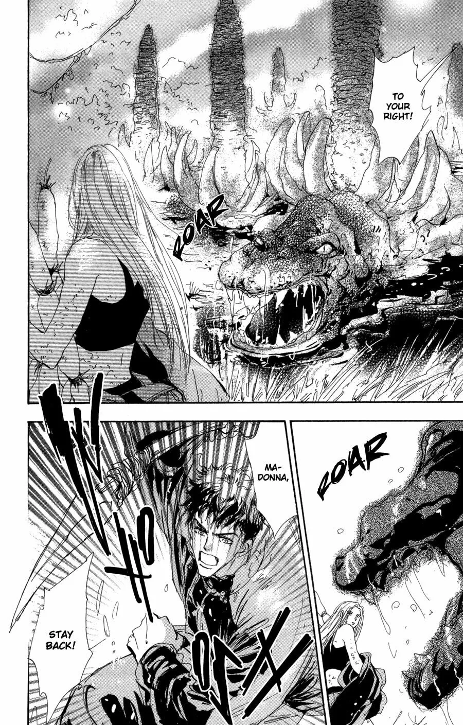 Read 7SEEDS chapter 68 image 6 on Lezhin