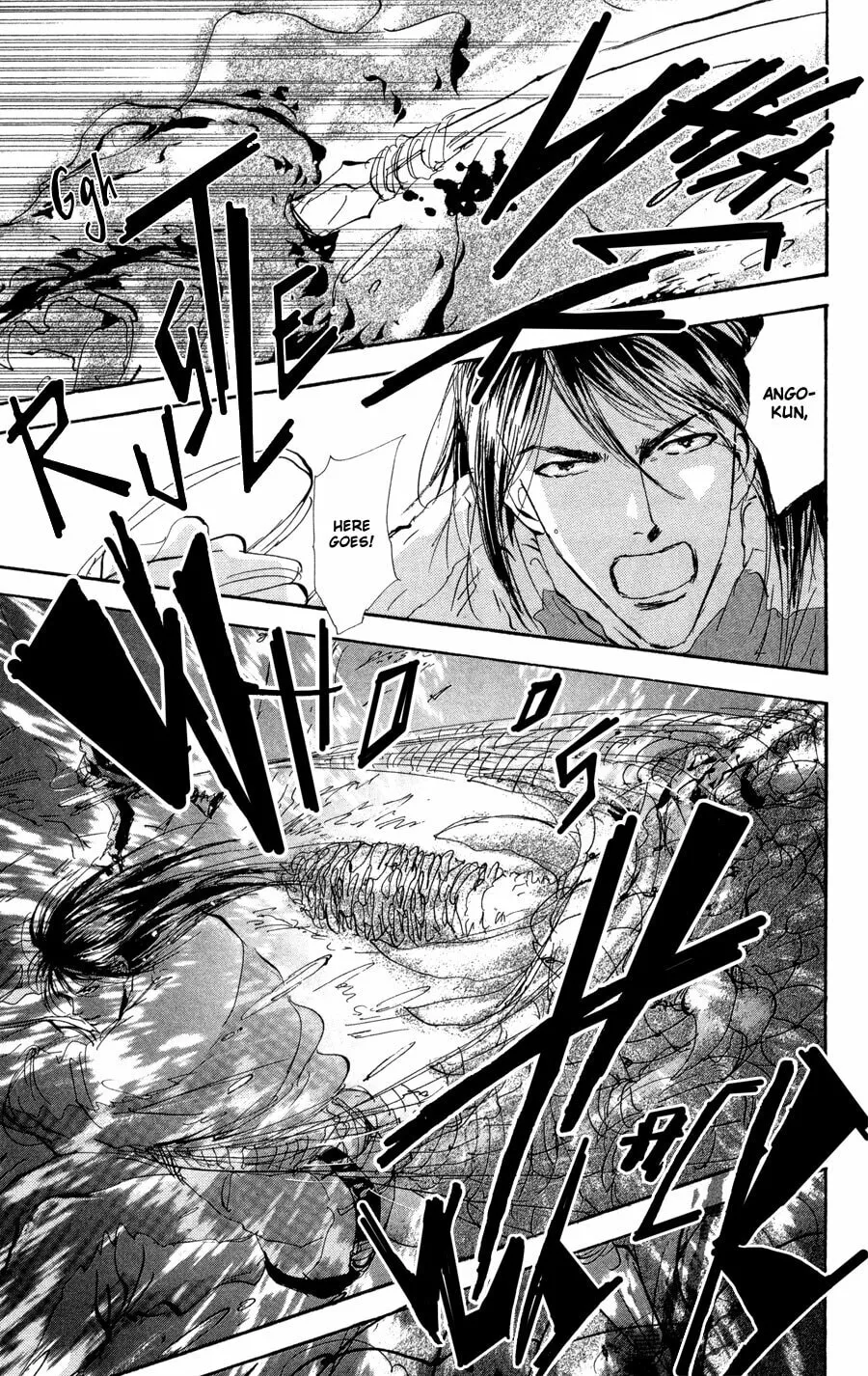 Read 7SEEDS chapter 68 image 7 on Lezhin