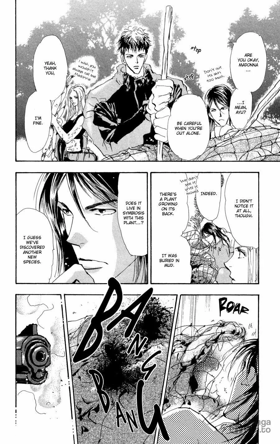 Read 7SEEDS chapter 68 image 8 on Lezhin