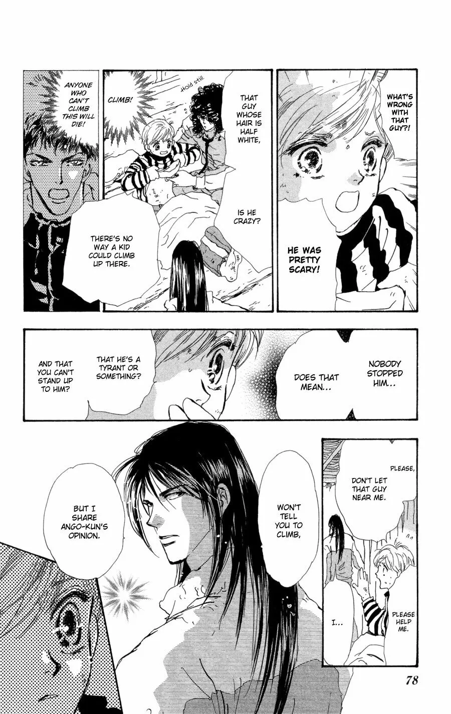 Read 7SEEDS chapter 69 image 3 on Lezhin