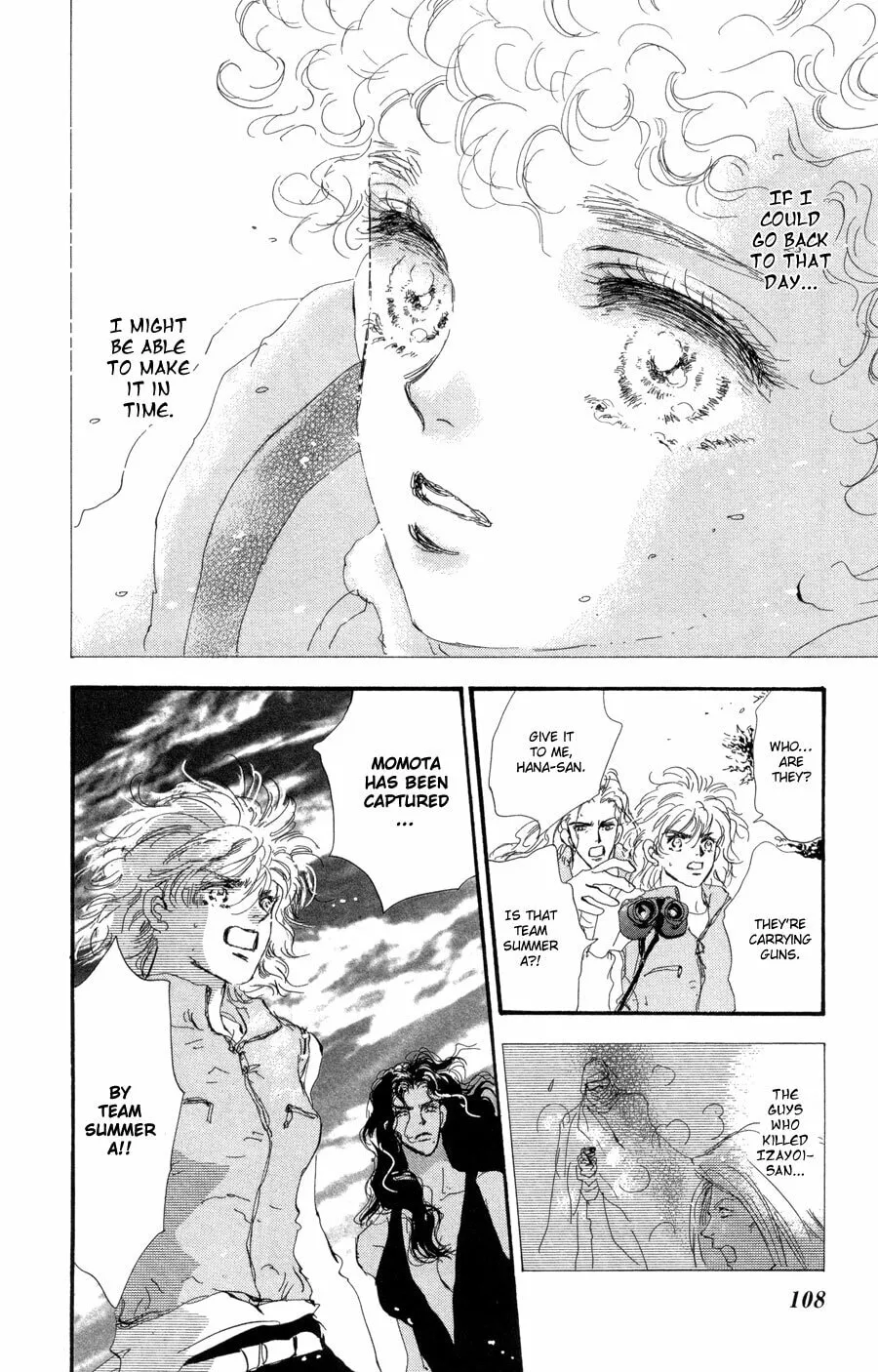 Read 7SEEDS chapter 69 image 33 on Lezhin