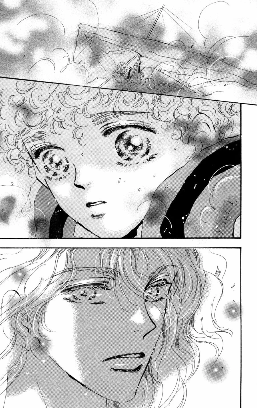 Read 7SEEDS chapter 69 image 36 on Lezhin