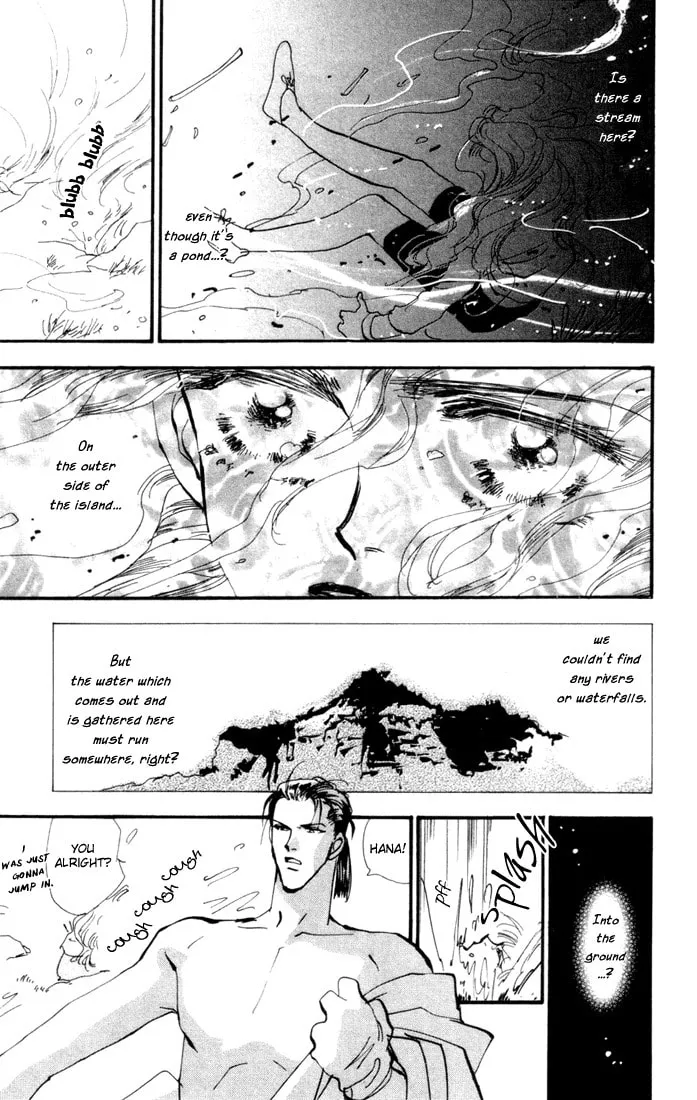 Read 7SEEDS chapter 7 image 10 on Lezhin