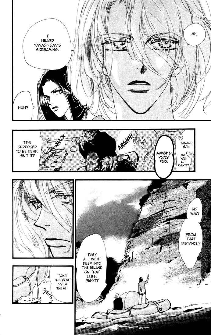 Read 7SEEDS chapter 7 image 13 on Lezhin
