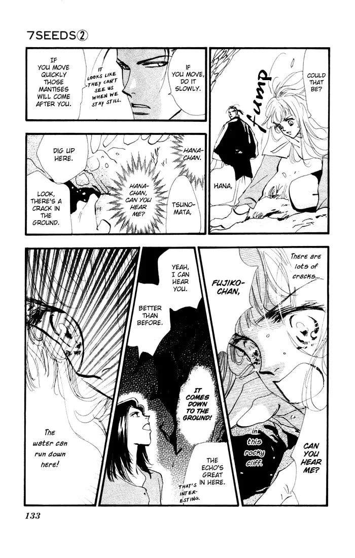 Read 7SEEDS chapter 7 image 16 on Lezhin