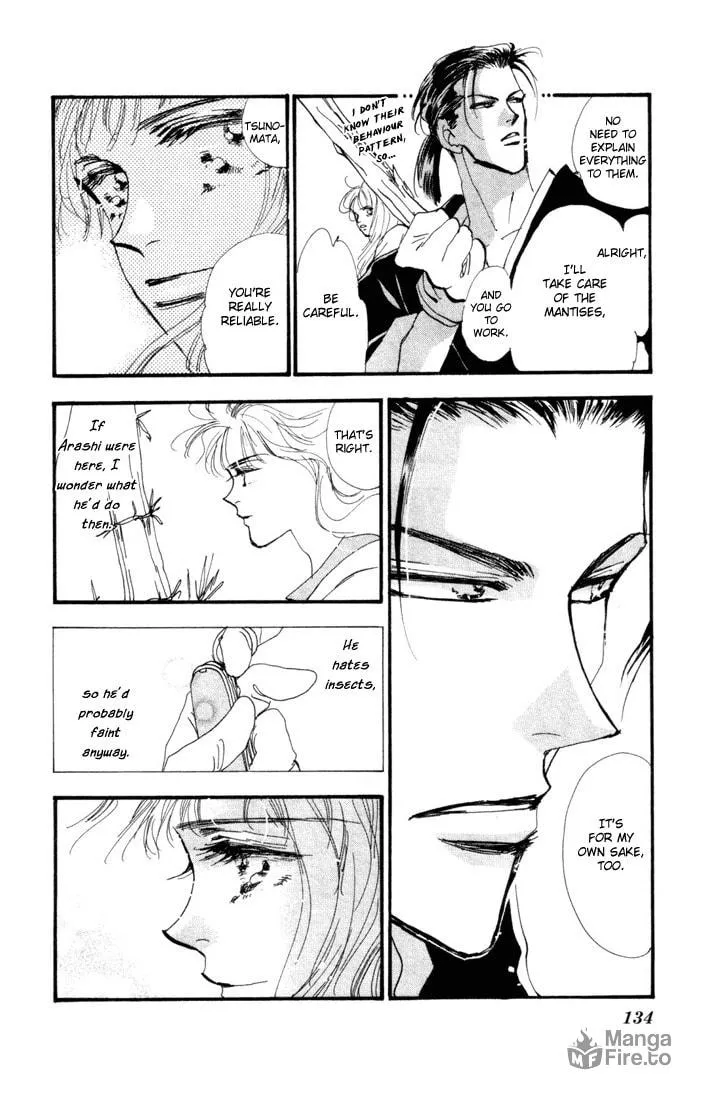 Read 7SEEDS chapter 7 image 17 on Lezhin