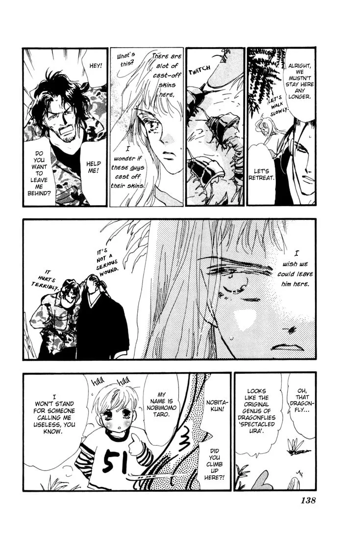 Read 7SEEDS chapter 7 image 21 on Lezhin