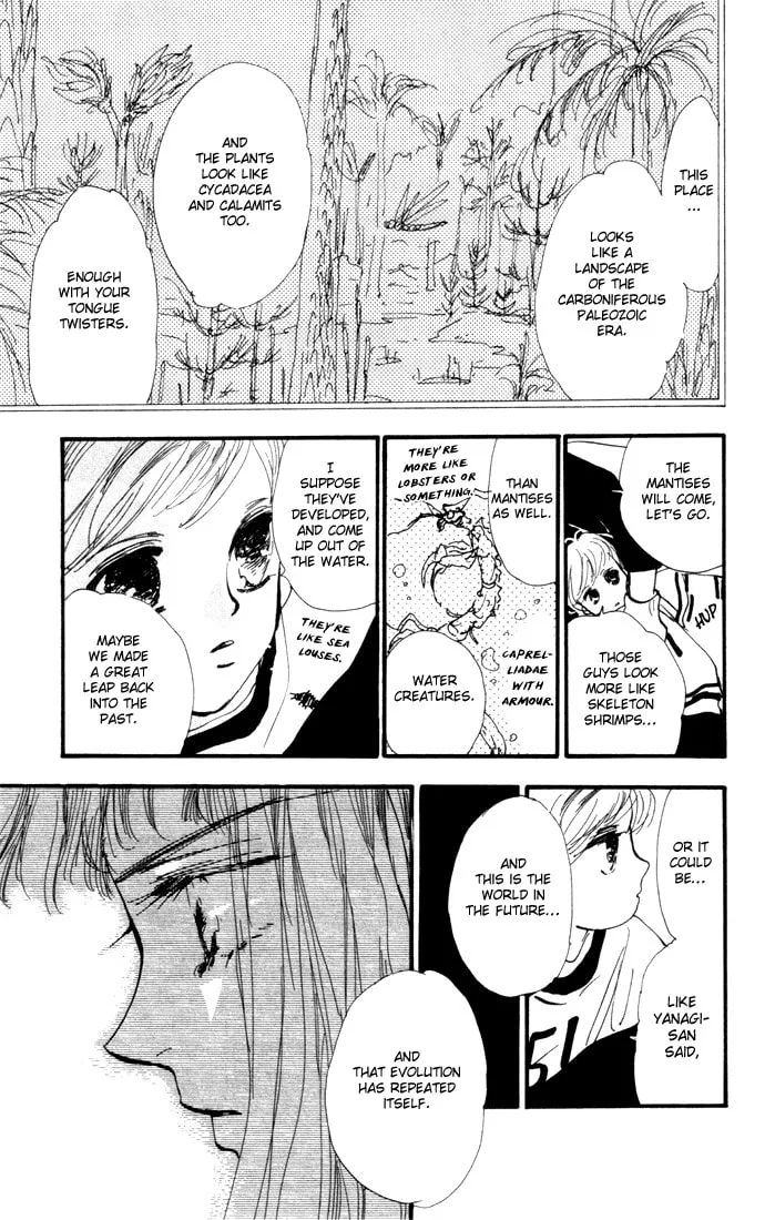 Read 7SEEDS chapter 7 image 22 on Lezhin