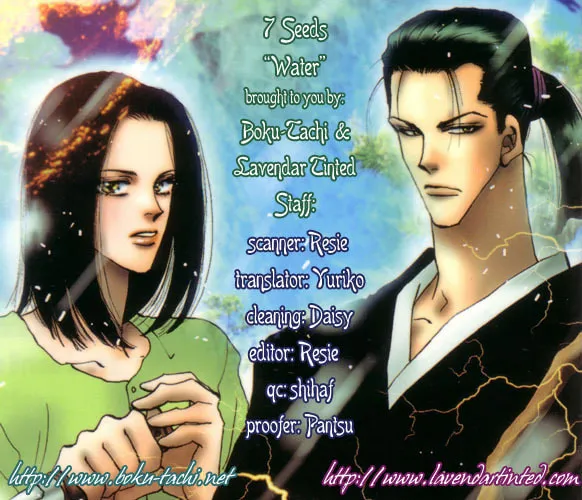 Read 7SEEDS chapter 7 image 25 on Lezhin