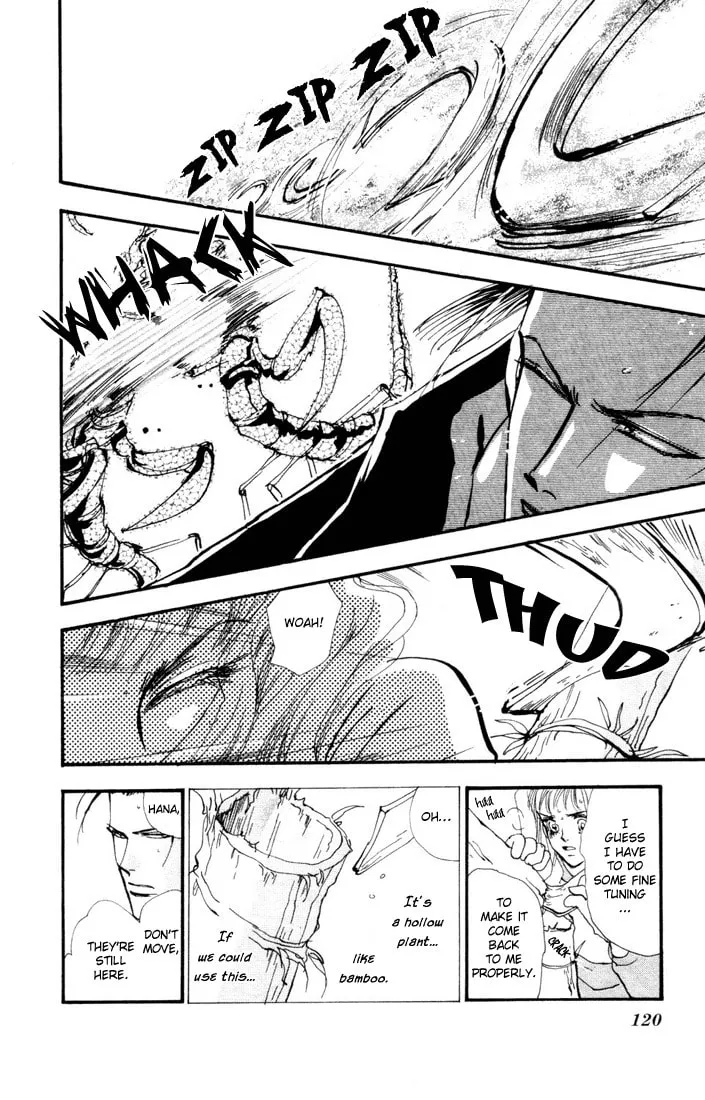 Read 7SEEDS chapter 7 image 3 on Lezhin
