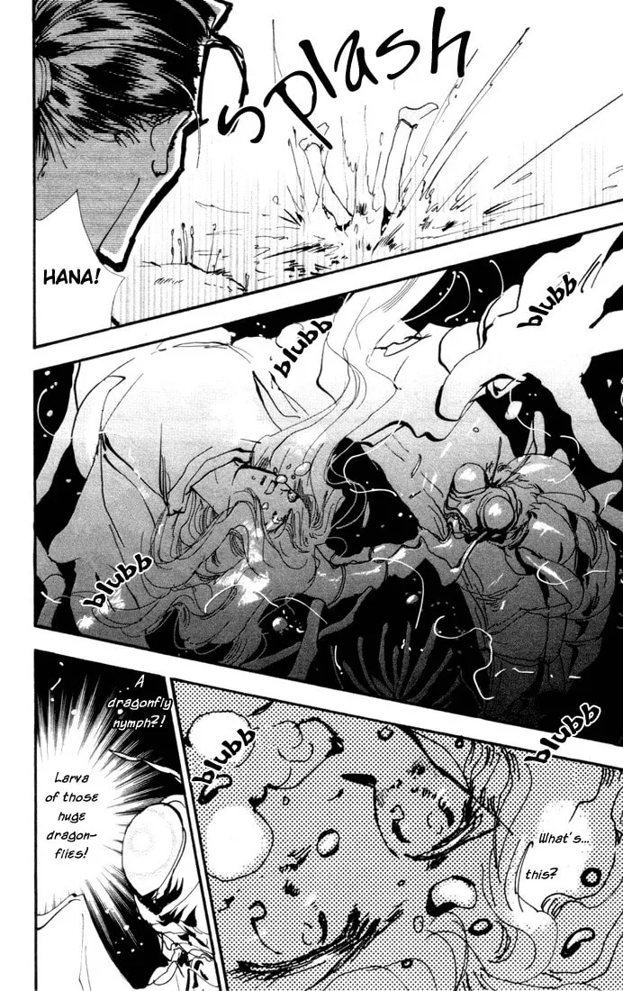 Read 7SEEDS chapter 7 image 7 on Lezhin