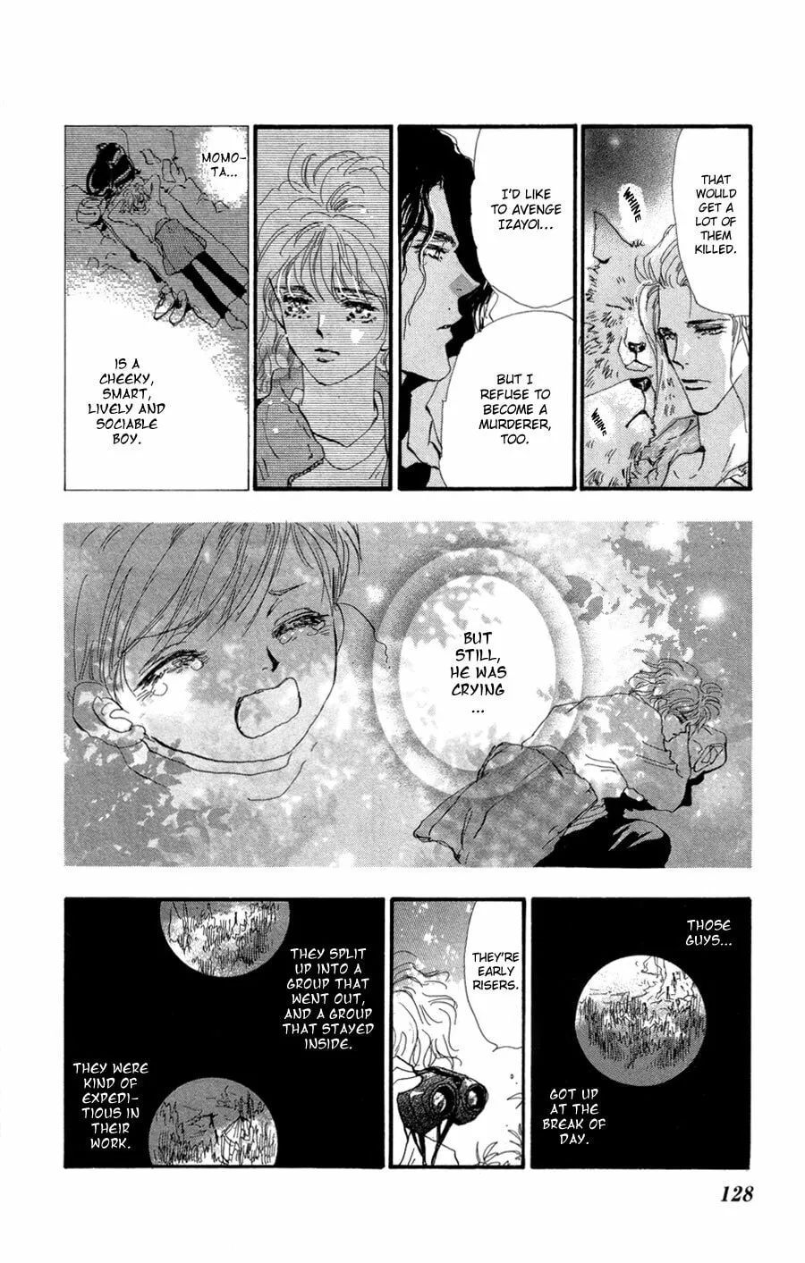 Read 7SEEDS chapter 70 image 16 on Lezhin