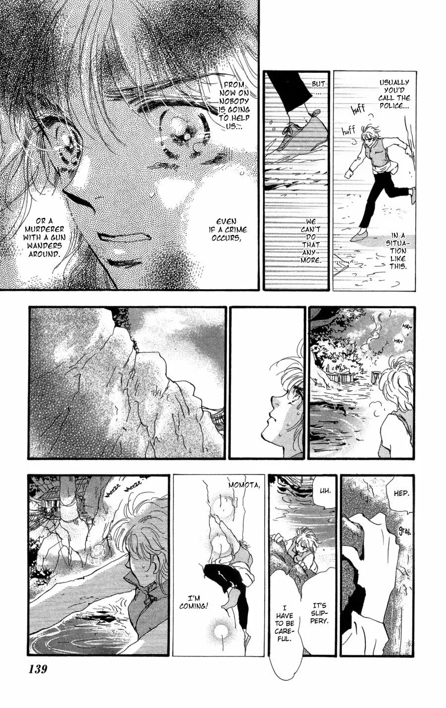 Read 7SEEDS chapter 70 image 27 on Lezhin