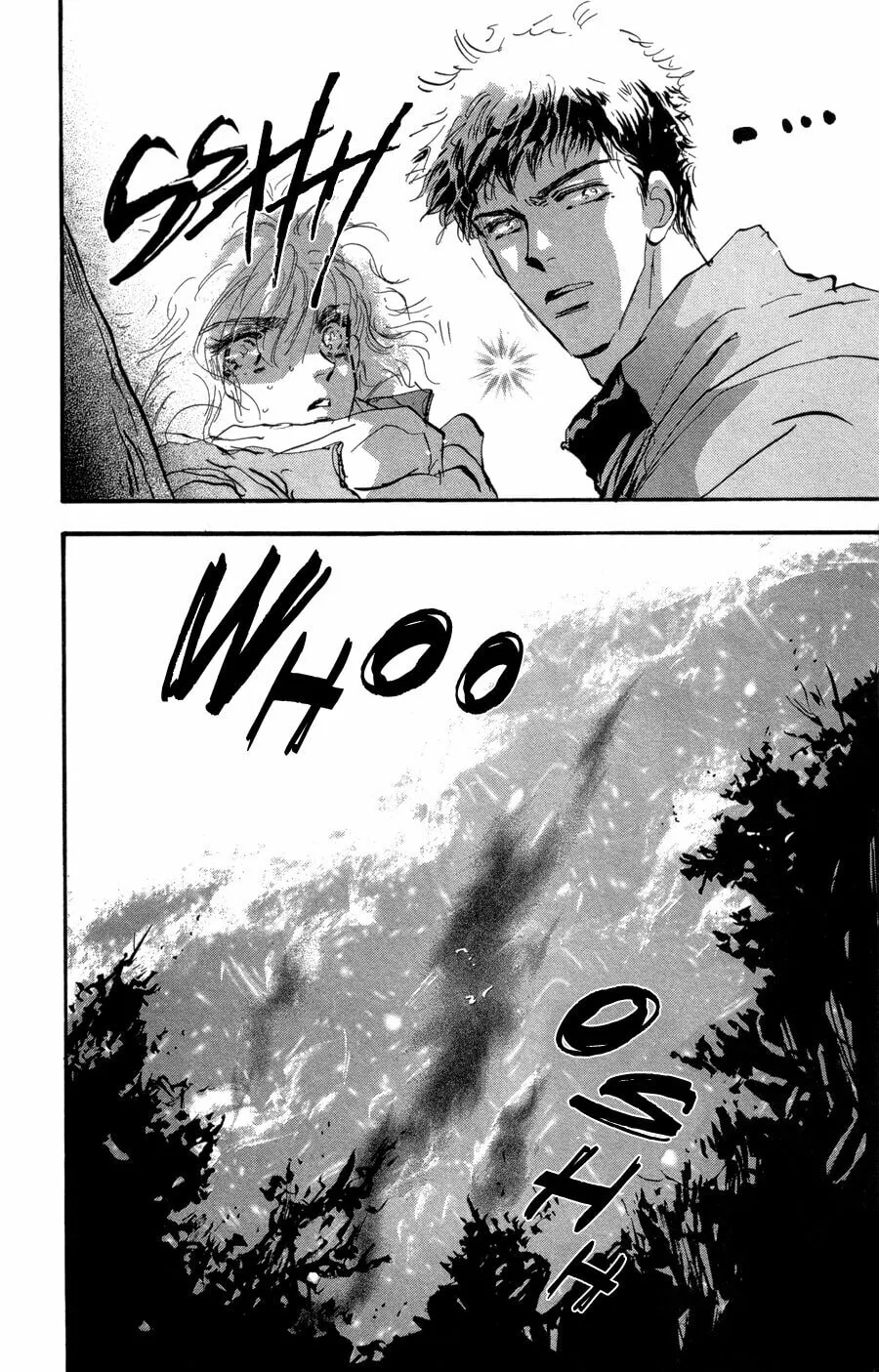 Read 7SEEDS chapter 70 image 40 on Lezhin