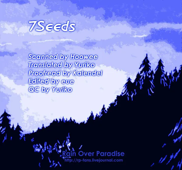 Read 7SEEDS chapter 71 image 0 on Lezhin