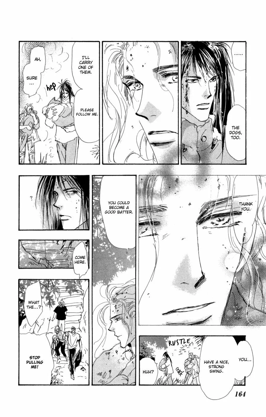 Read 7SEEDS chapter 71 image 12 on Lezhin