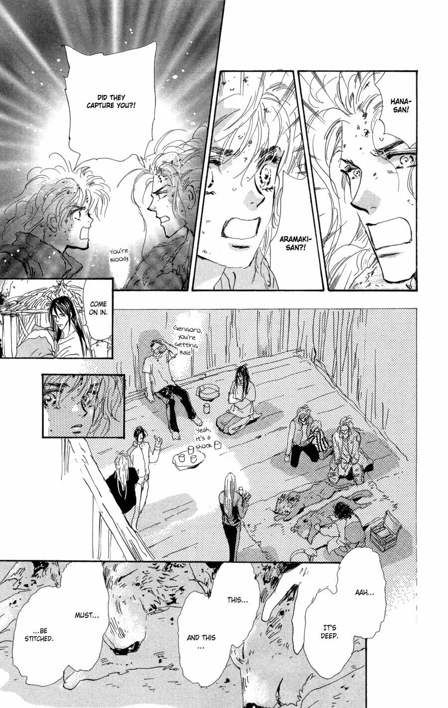 Read 7SEEDS chapter 71 image 13 on Lezhin