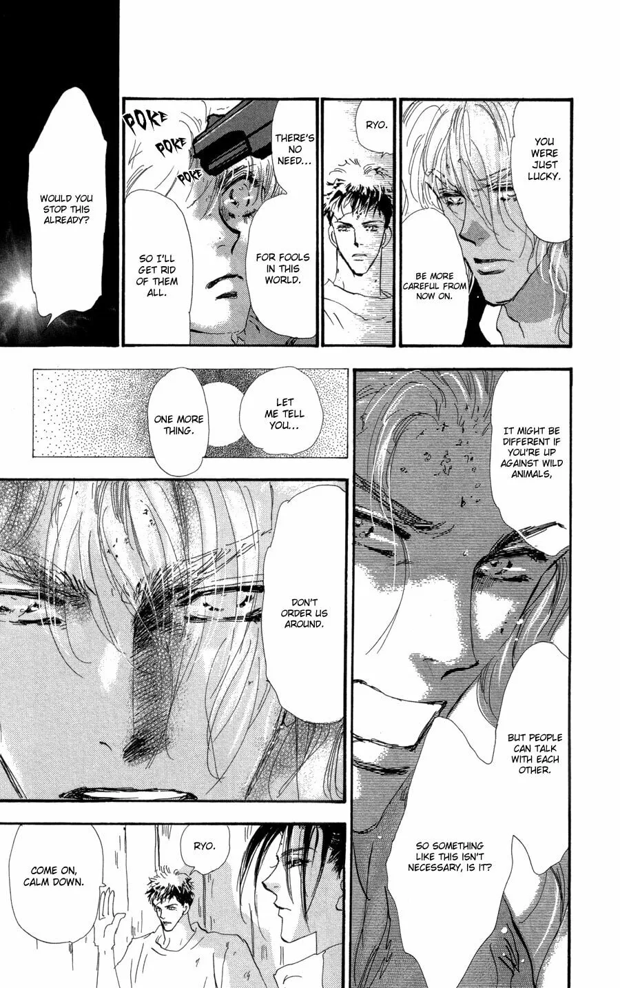Read 7SEEDS chapter 71 image 21 on Lezhin