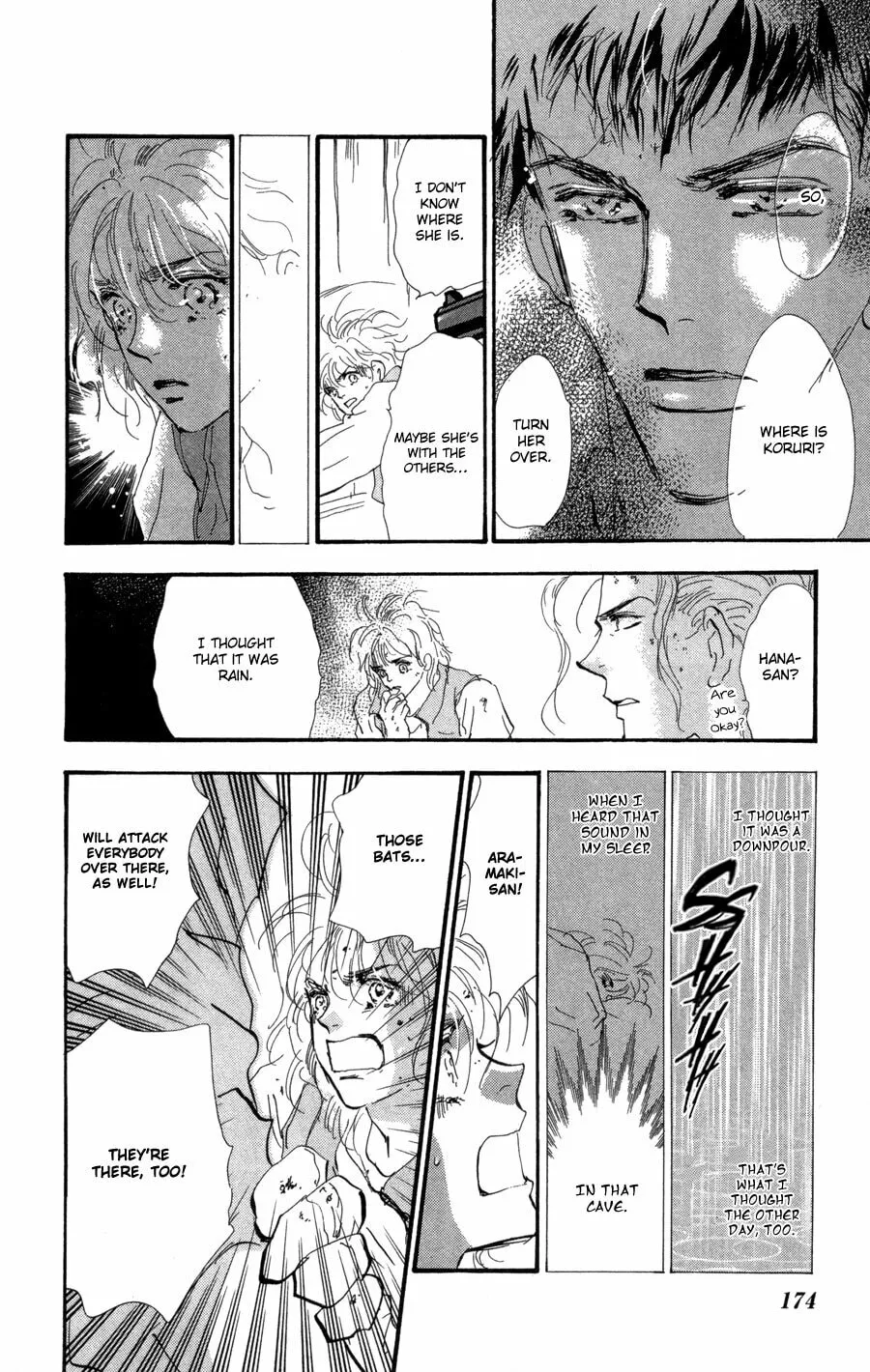 Read 7SEEDS chapter 71 image 22 on Lezhin