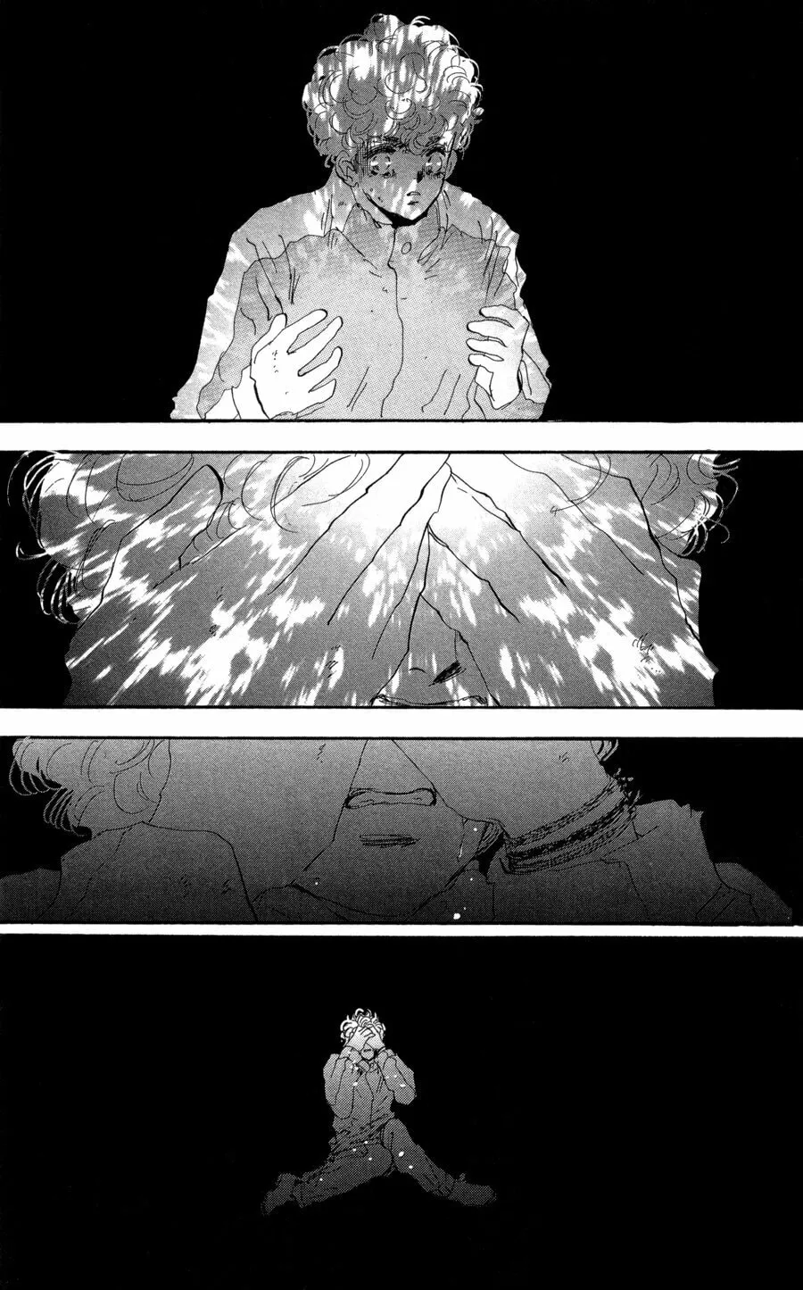Read 7SEEDS chapter 71 image 33 on Lezhin
