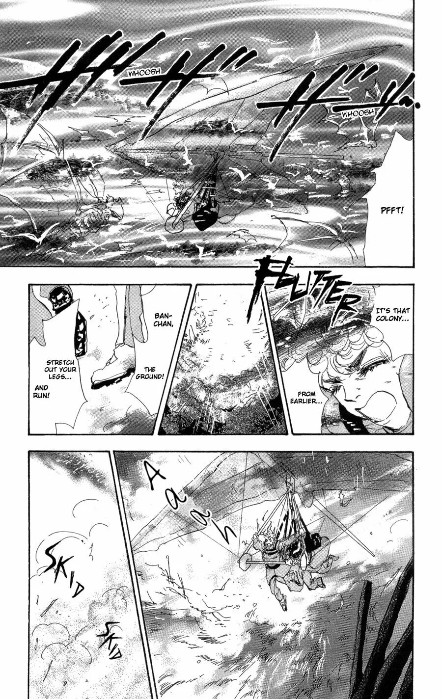 Read 7SEEDS chapter 72 image 16 on Lezhin