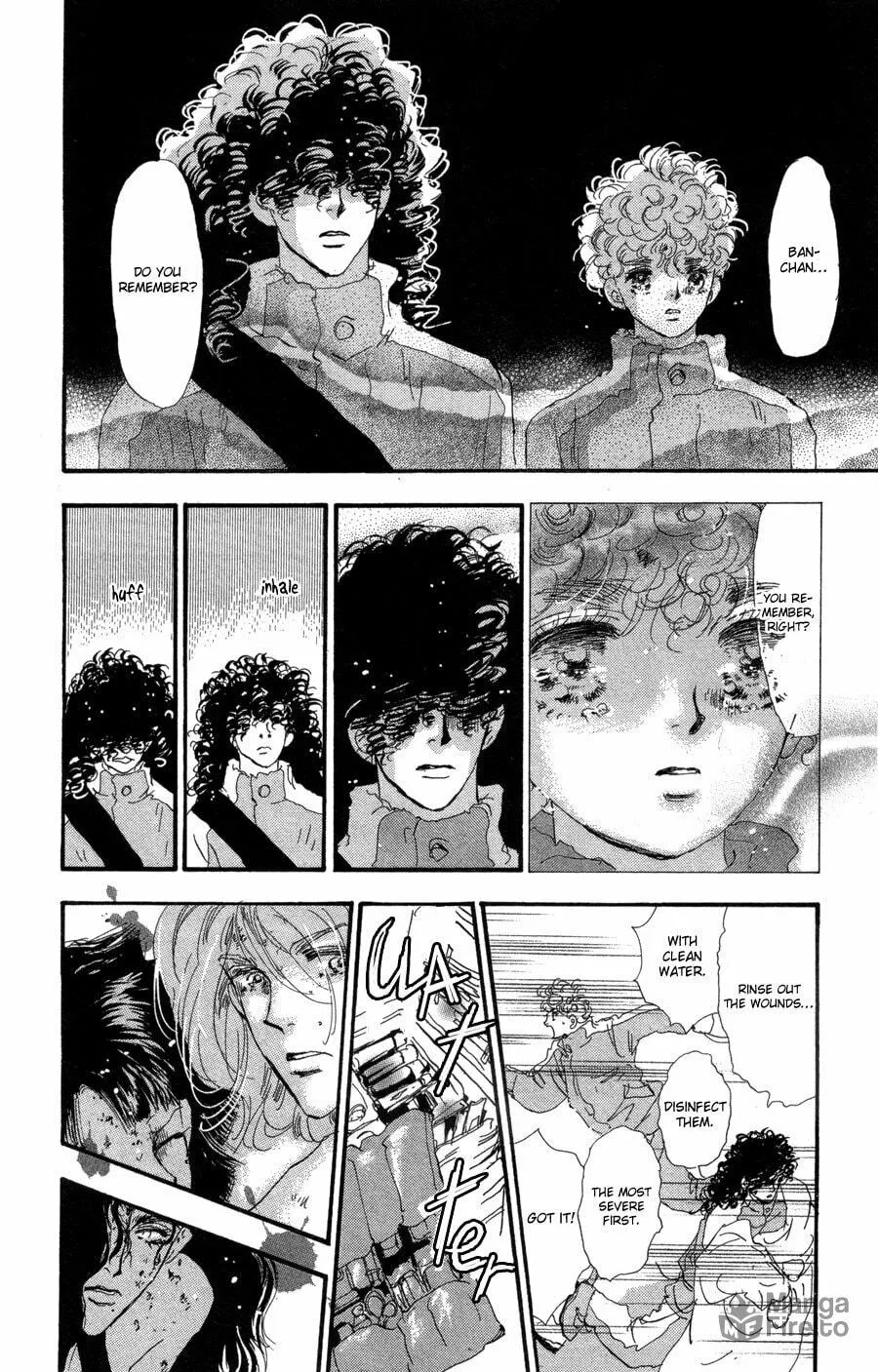 Read 7SEEDS chapter 72 image 19 on Lezhin
