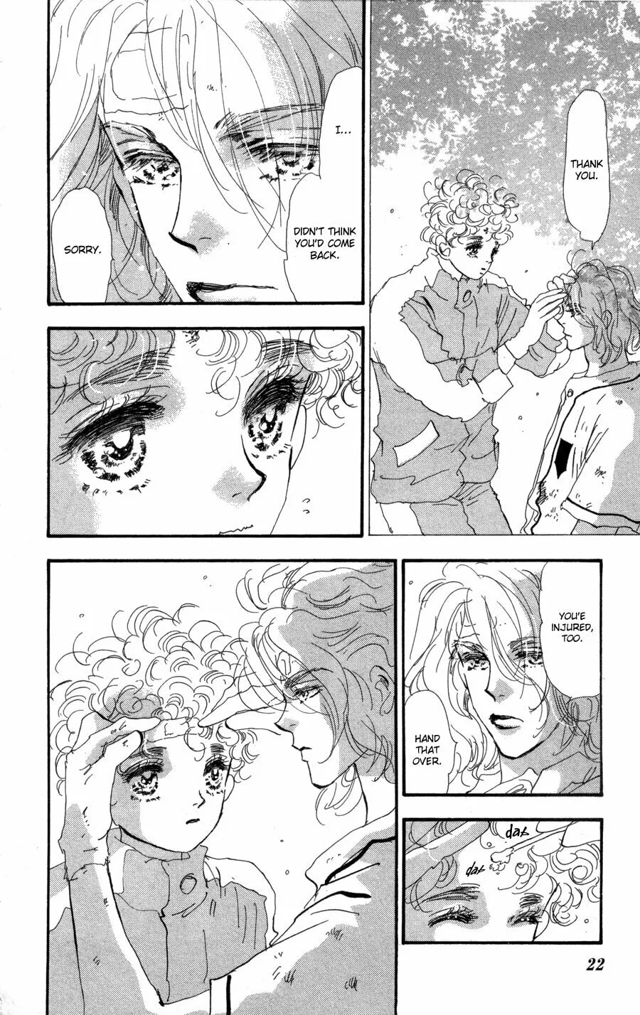 Read 7SEEDS chapter 72 image 21 on Lezhin