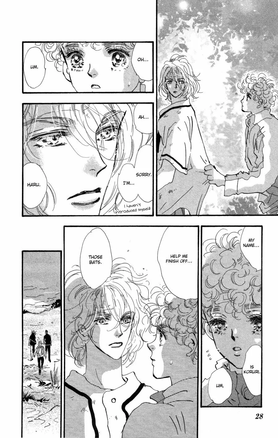 Read 7SEEDS chapter 72 image 27 on Lezhin