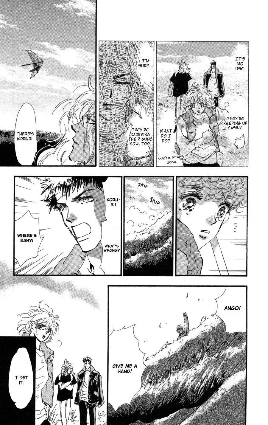 Read 7SEEDS chapter 72 image 28 on Lezhin