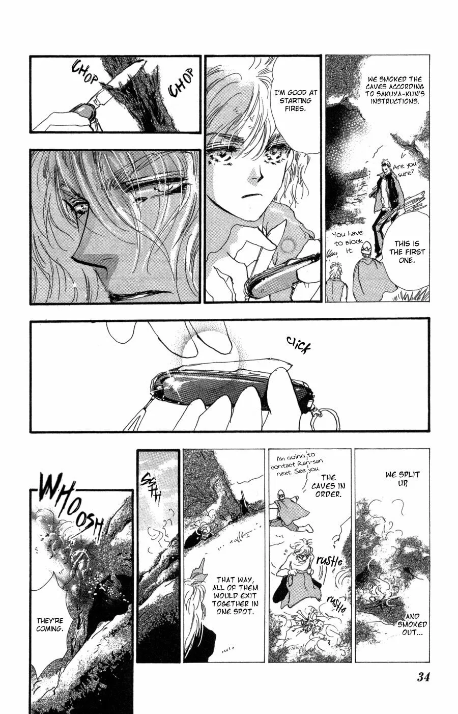 Read 7SEEDS chapter 72 image 33 on Lezhin
