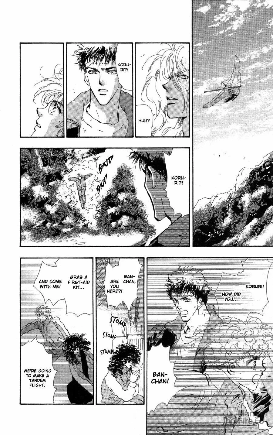 Read 7SEEDS chapter 72 image 9 on Lezhin