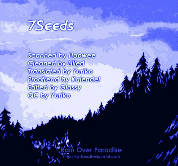 Read 7SEEDS chapter 73 image 0 on Lezhin