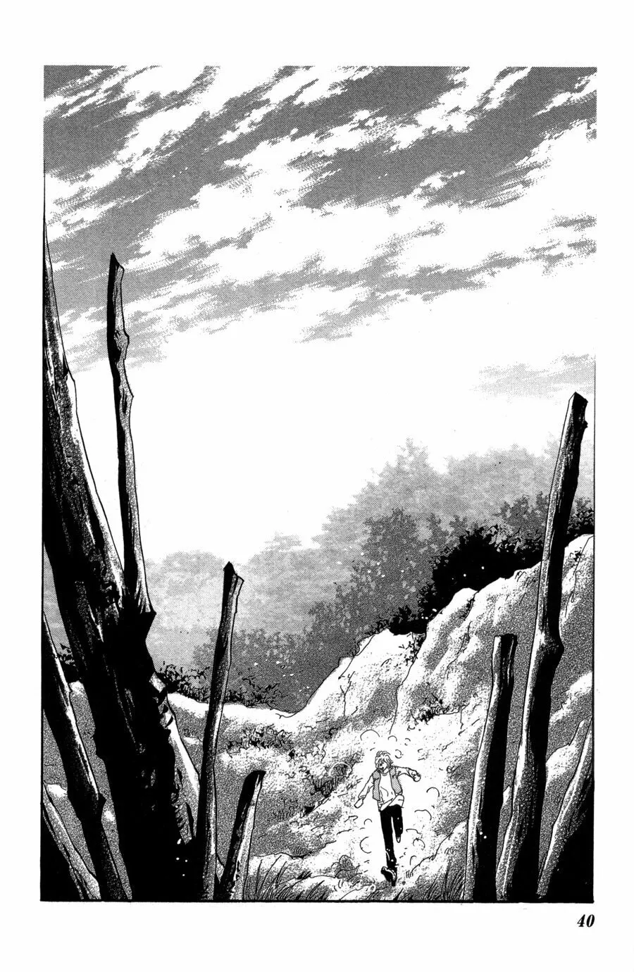 Read 7SEEDS chapter 73 image 1 on Lezhin