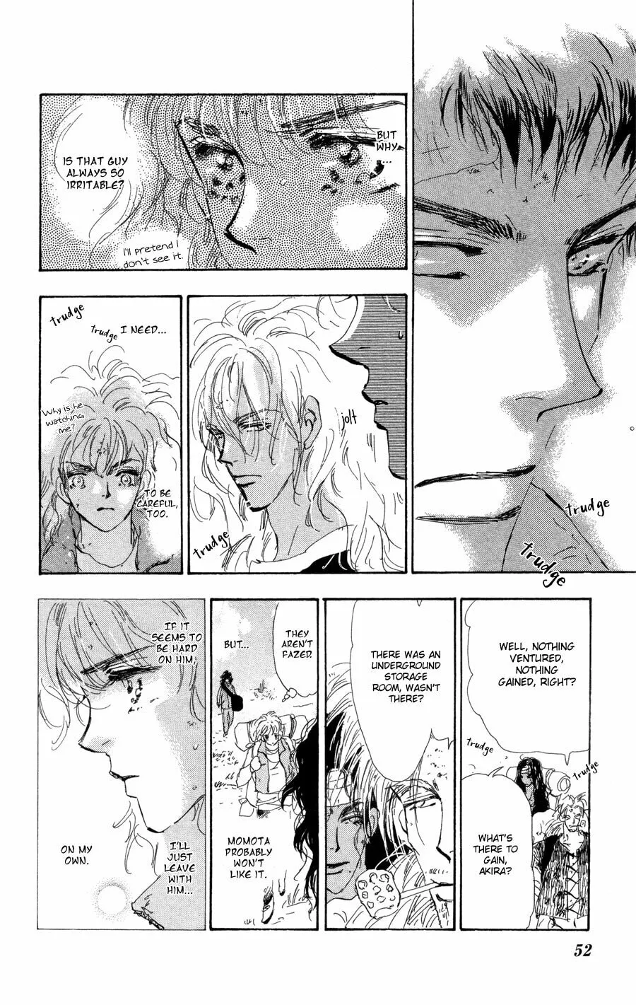 Read 7SEEDS chapter 73 image 13 on Lezhin