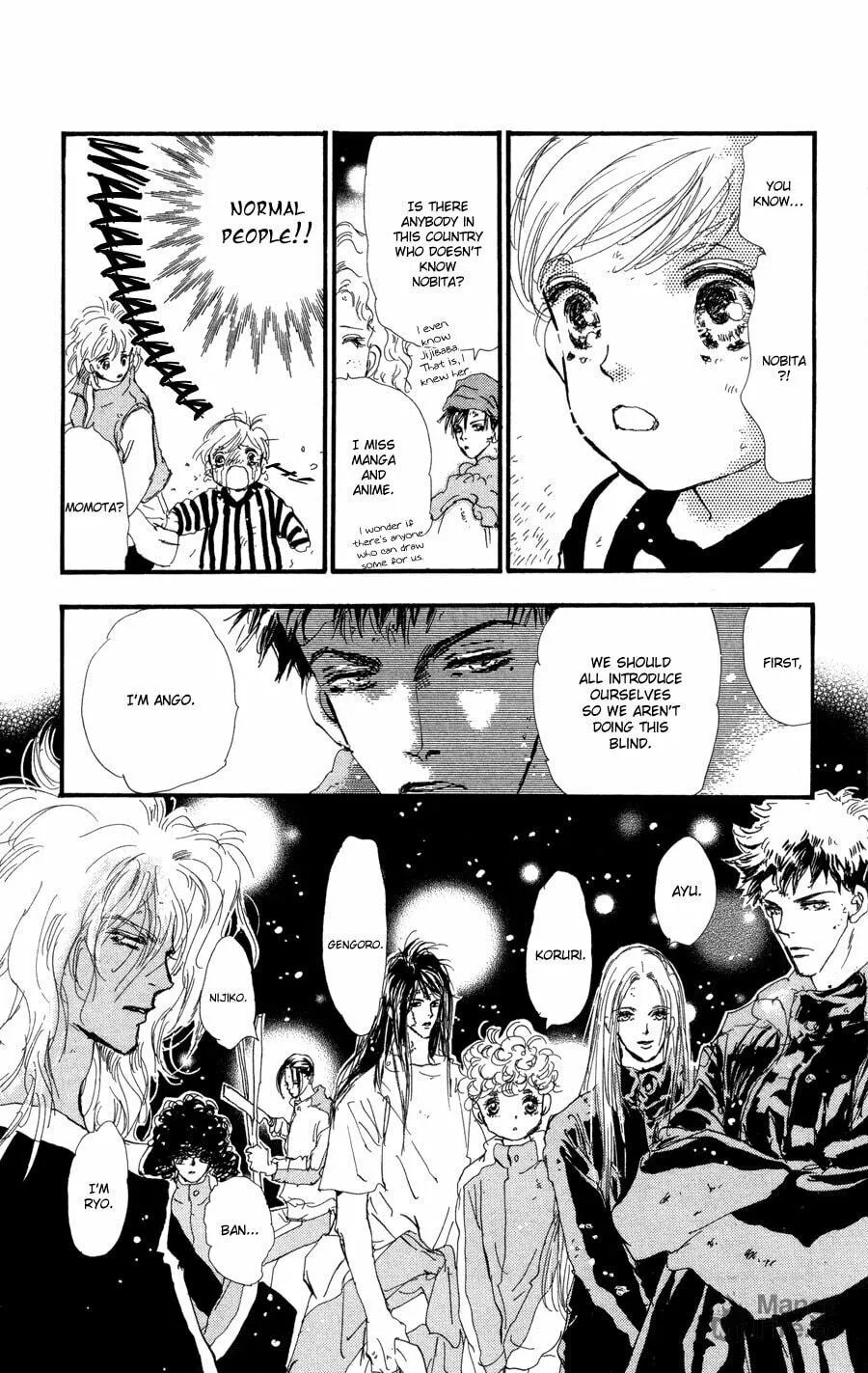 Read 7SEEDS chapter 73 image 17 on Lezhin
