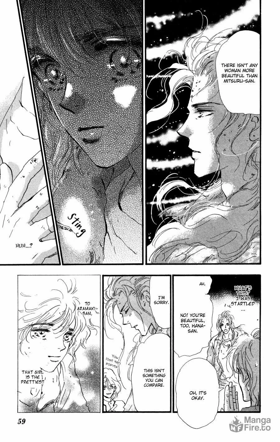 Read 7SEEDS chapter 73 image 20 on Lezhin