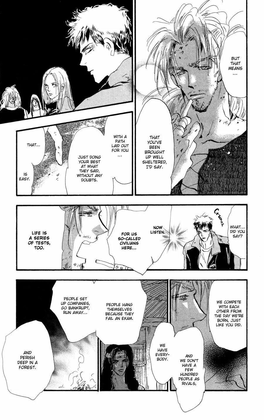 Read 7SEEDS chapter 73 image 33 on Lezhin