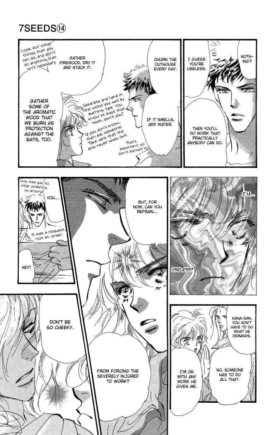 Read 7SEEDS chapter 74 image 12 on Lezhin