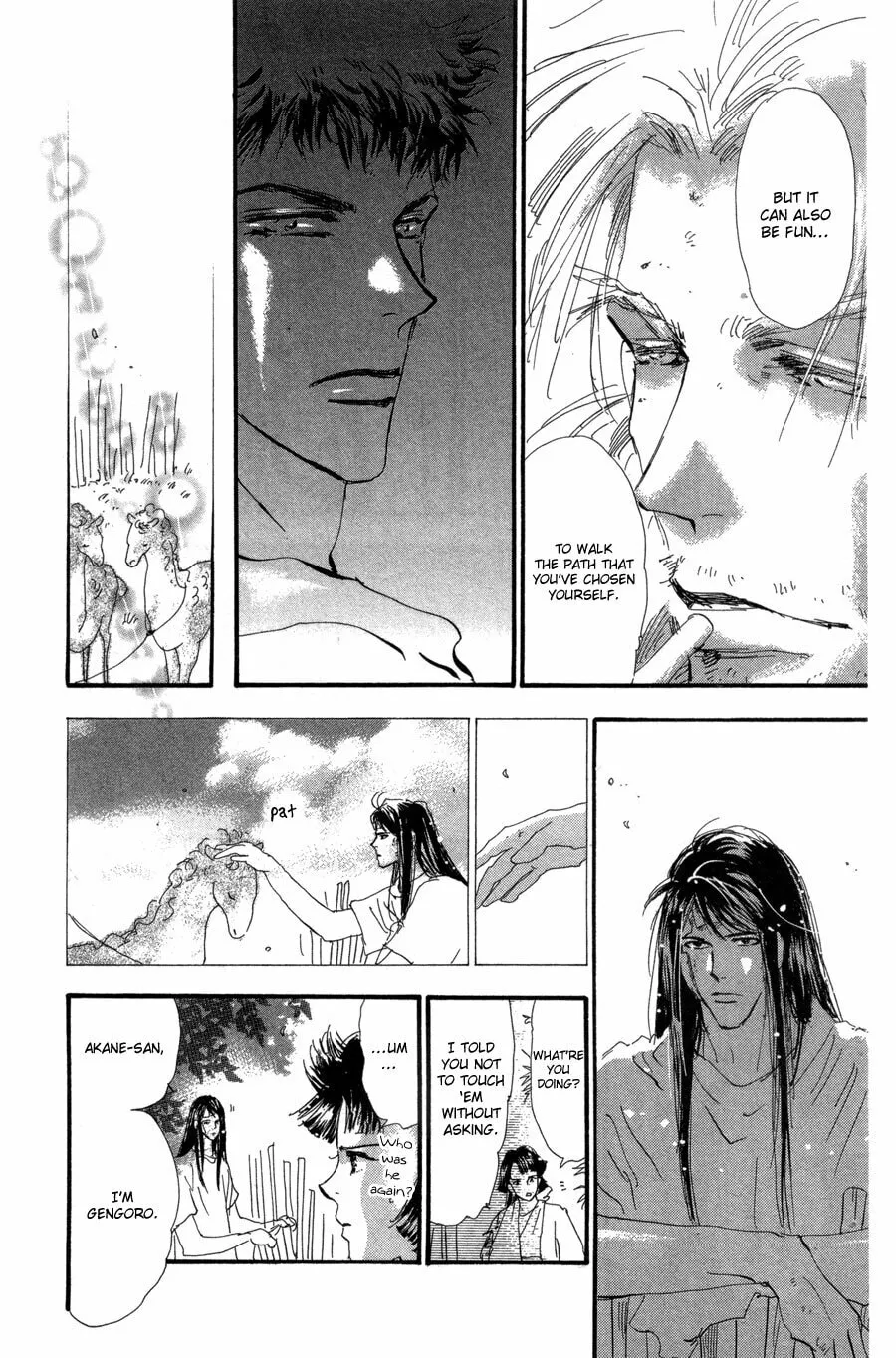 Read 7SEEDS chapter 74 image 15 on Lezhin