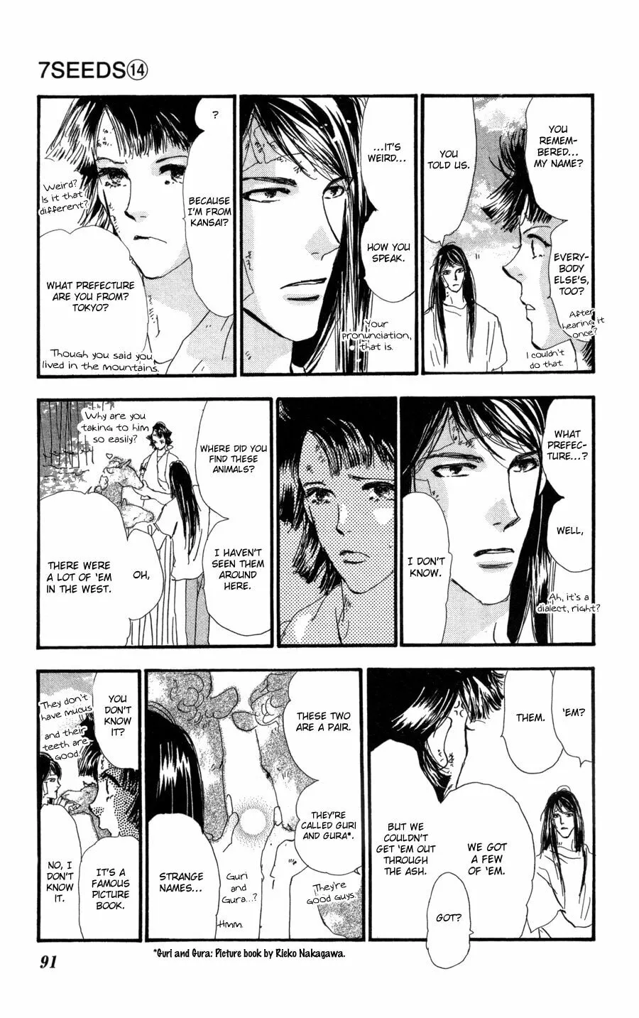 Read 7SEEDS chapter 74 image 16 on Lezhin