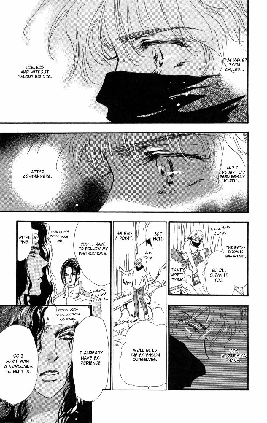Read 7SEEDS chapter 74 image 18 on Lezhin