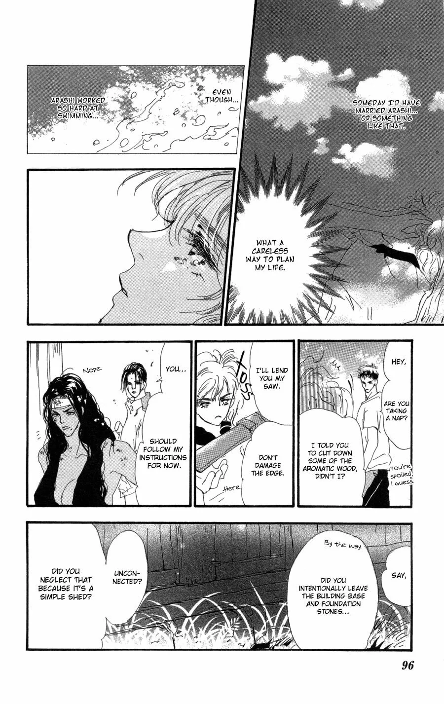 Read 7SEEDS chapter 74 image 21 on Lezhin