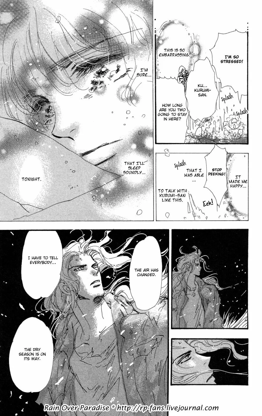 Read 7SEEDS chapter 74 image 36 on Lezhin
