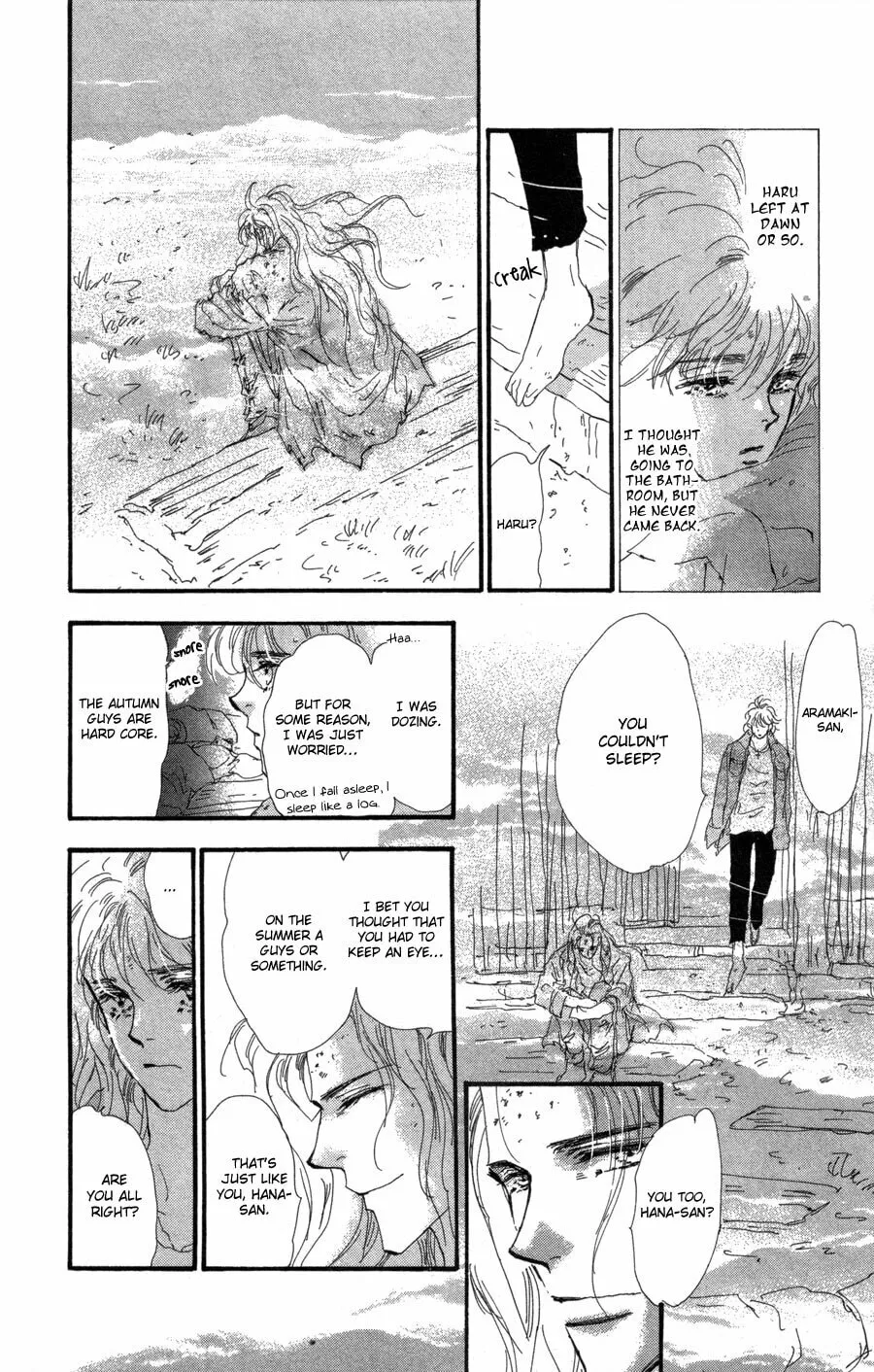 Read 7SEEDS chapter 74 image 7 on Lezhin